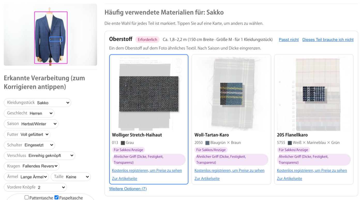 [Neue Funktion] Alle Materialien für ein Kleidungsstück aus nur einem Foto