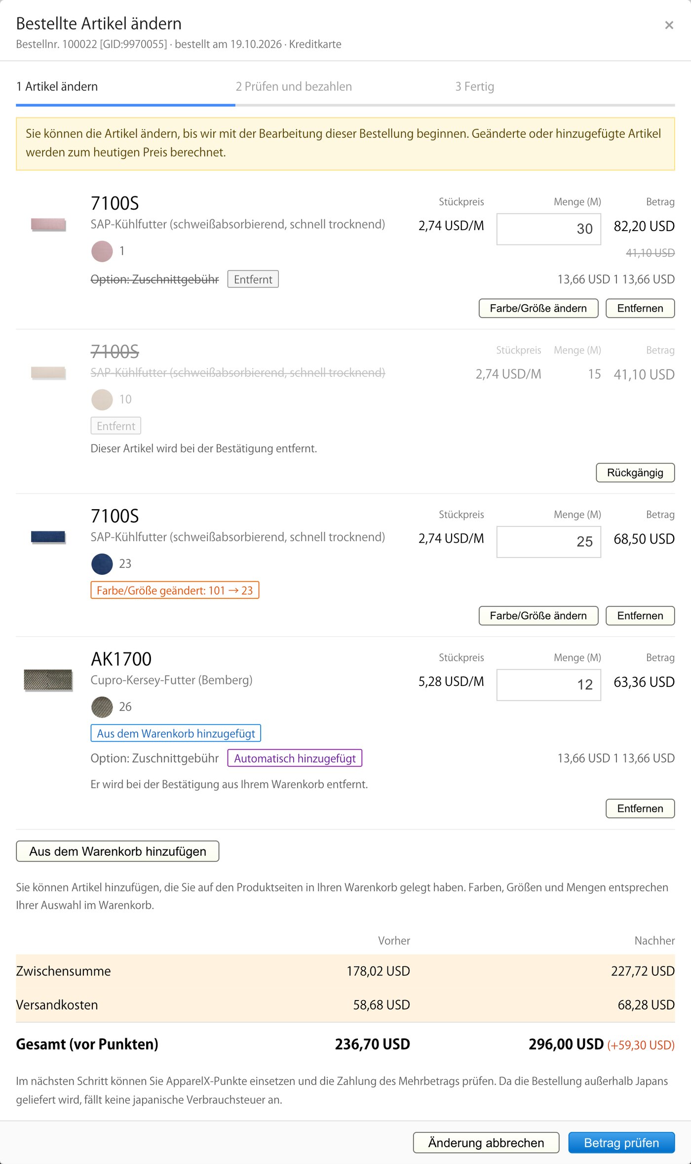 [Neue Funktion] Bestellung im Bestellverlauf ändern (Artikel hinzufügen, Menge und Farbe ändern)
